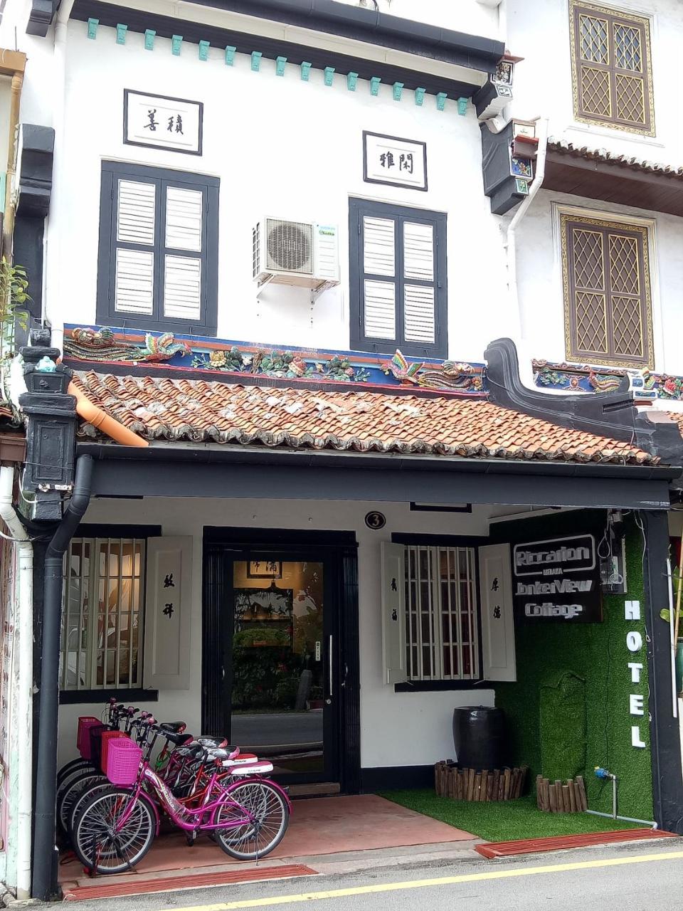 Riccarton Jonkerview Cottage Hotel Malacca Exterior foto
